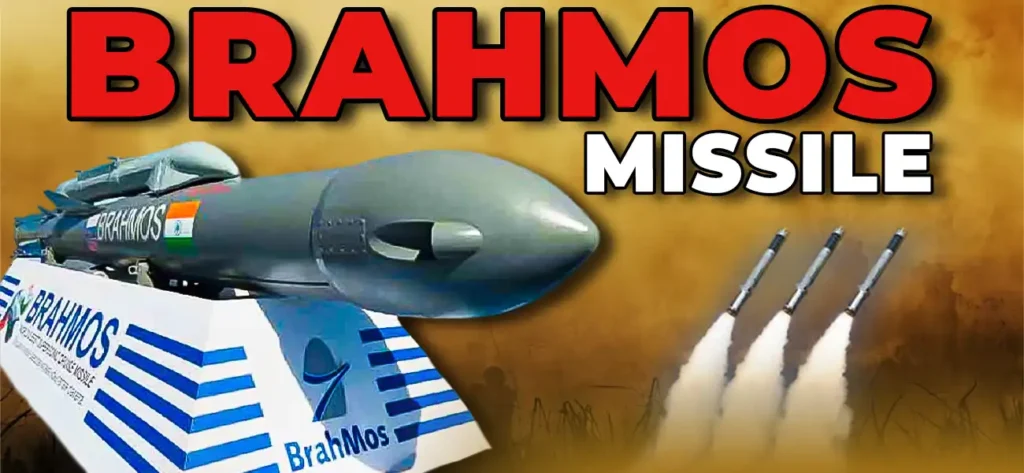 BrahMos Missile