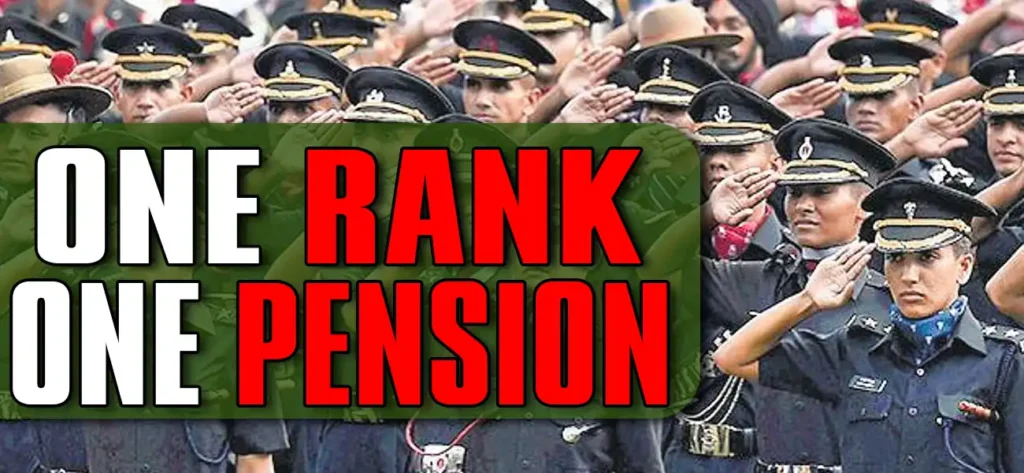 One Rank One Pension