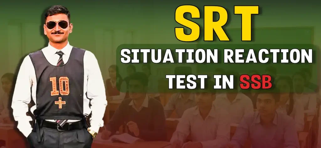 Situation Reaction Test - SRT In SSB