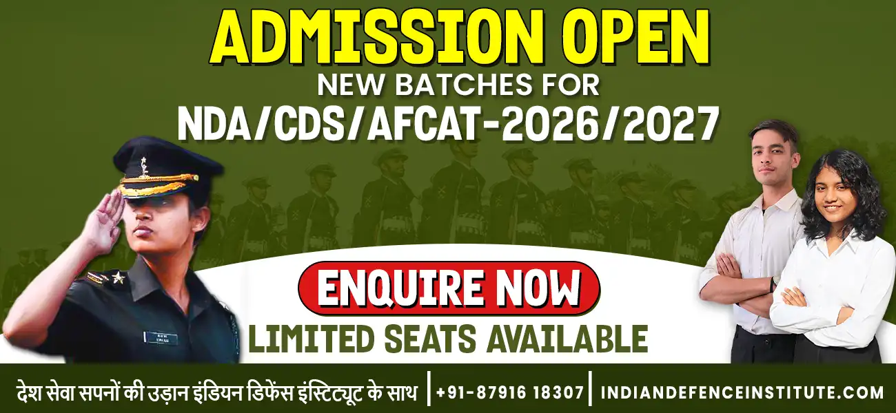 Admission open new batches for NDA ( enquire Now ) - Indian Defence Institute (Best NDA Coaching in Dehradun)
