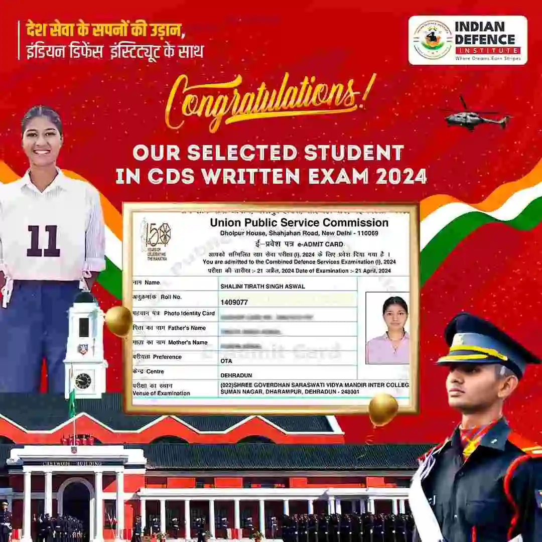 Selected Student of Indian Defence Institute - Best NDA Coaching in Dehradun