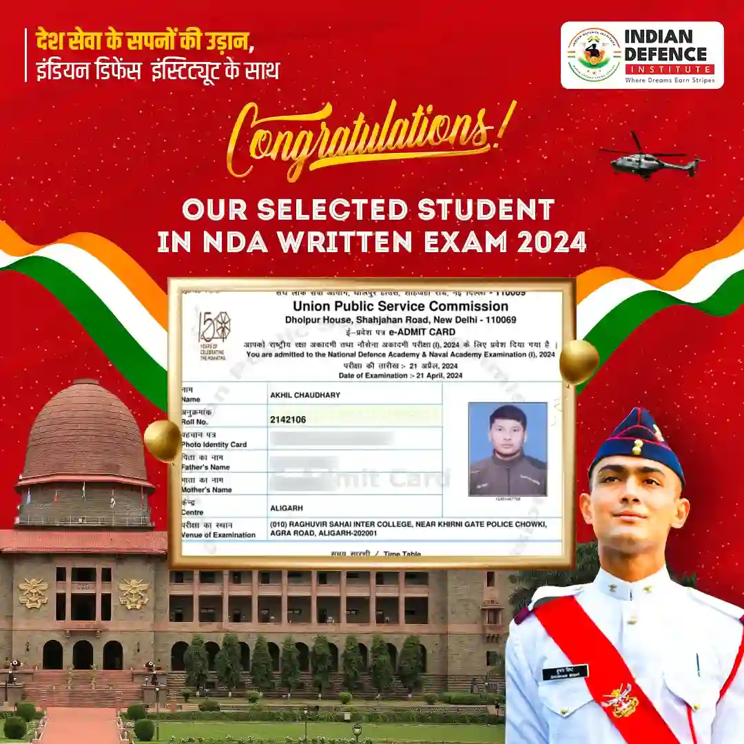 Selected Student of Indian Defence Institute - Best NDA Coaching in Dehradun
