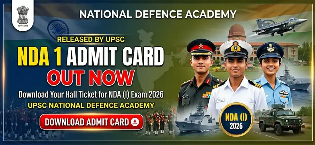 NDA 1 2026 Admit Card