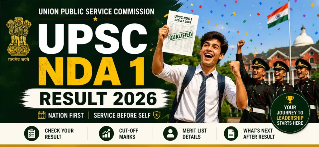 UPSC NDA 1 Result 2026