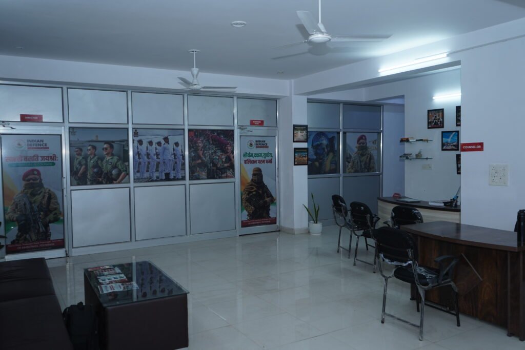 Office Area