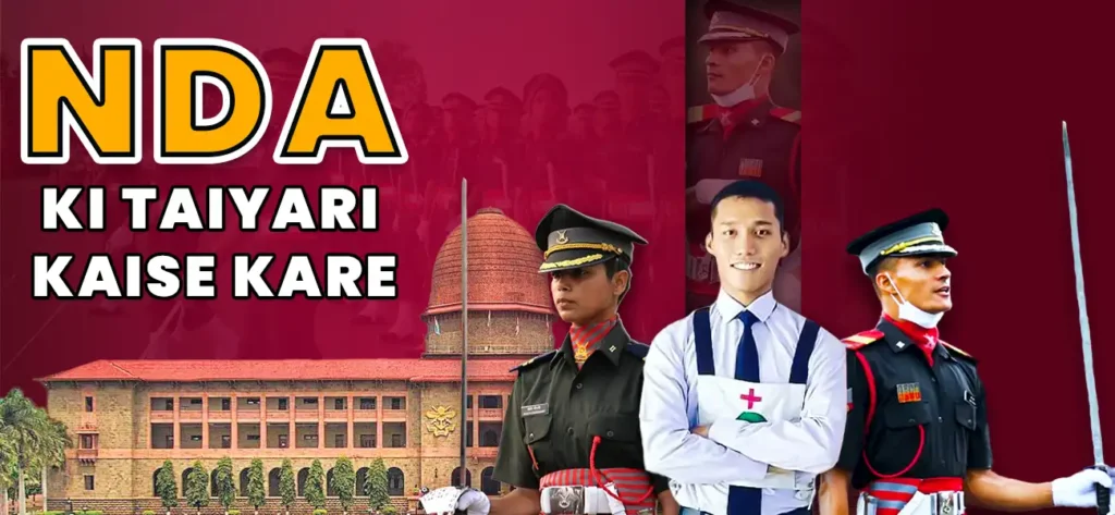 NDA Ki Taiyari Kaise Kare