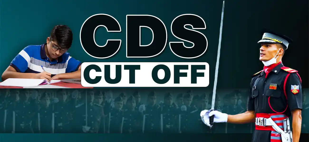 CDS Cut Off