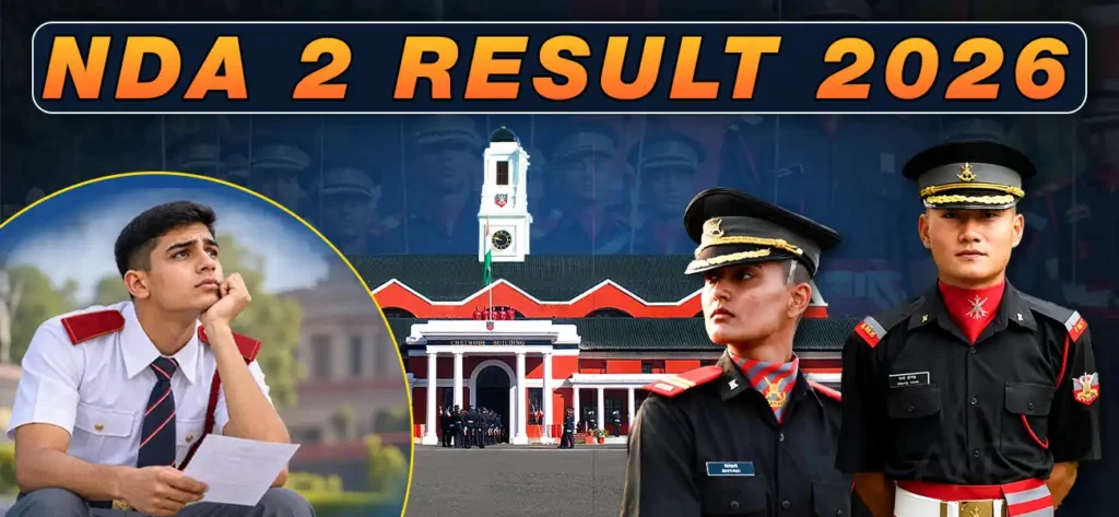 NDA 2 Result 2026