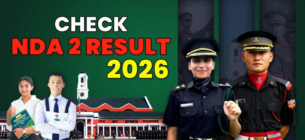 Check NDA 2 RESULT 2027