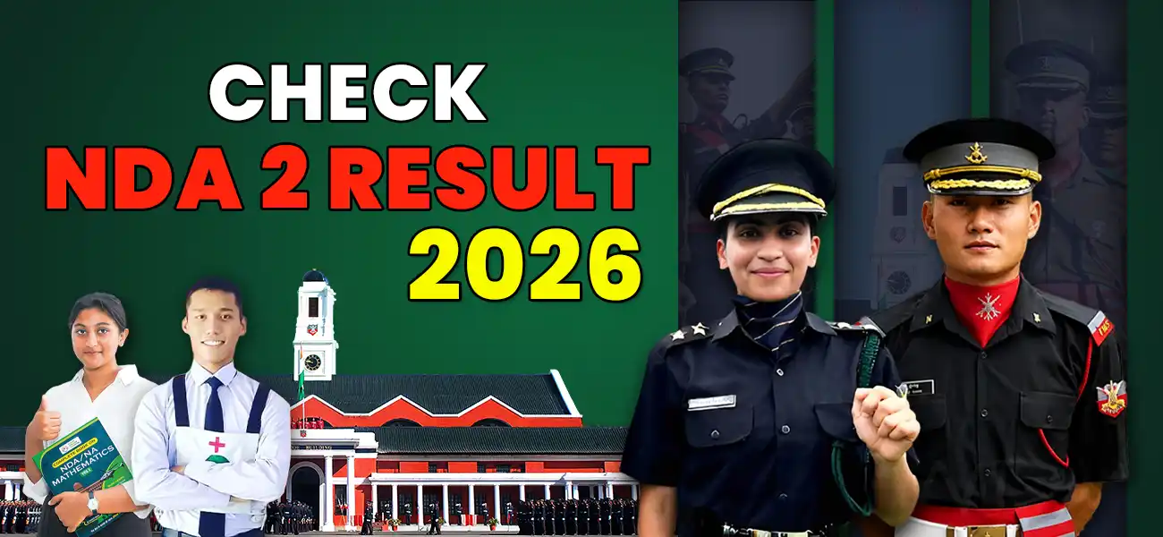 Check NDA Result Online Easily – Complete Step-by-Step Guide 2026